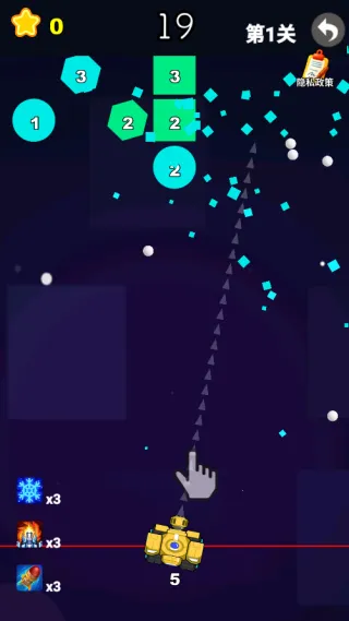 �ƿ鳬��ѹ2026�ٷ�����v1.0.0 ��׿���ͼ