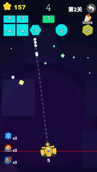 �ƿ鳬��ѹ2026�ٷ�����v1.0.0 ��׿���ͼ