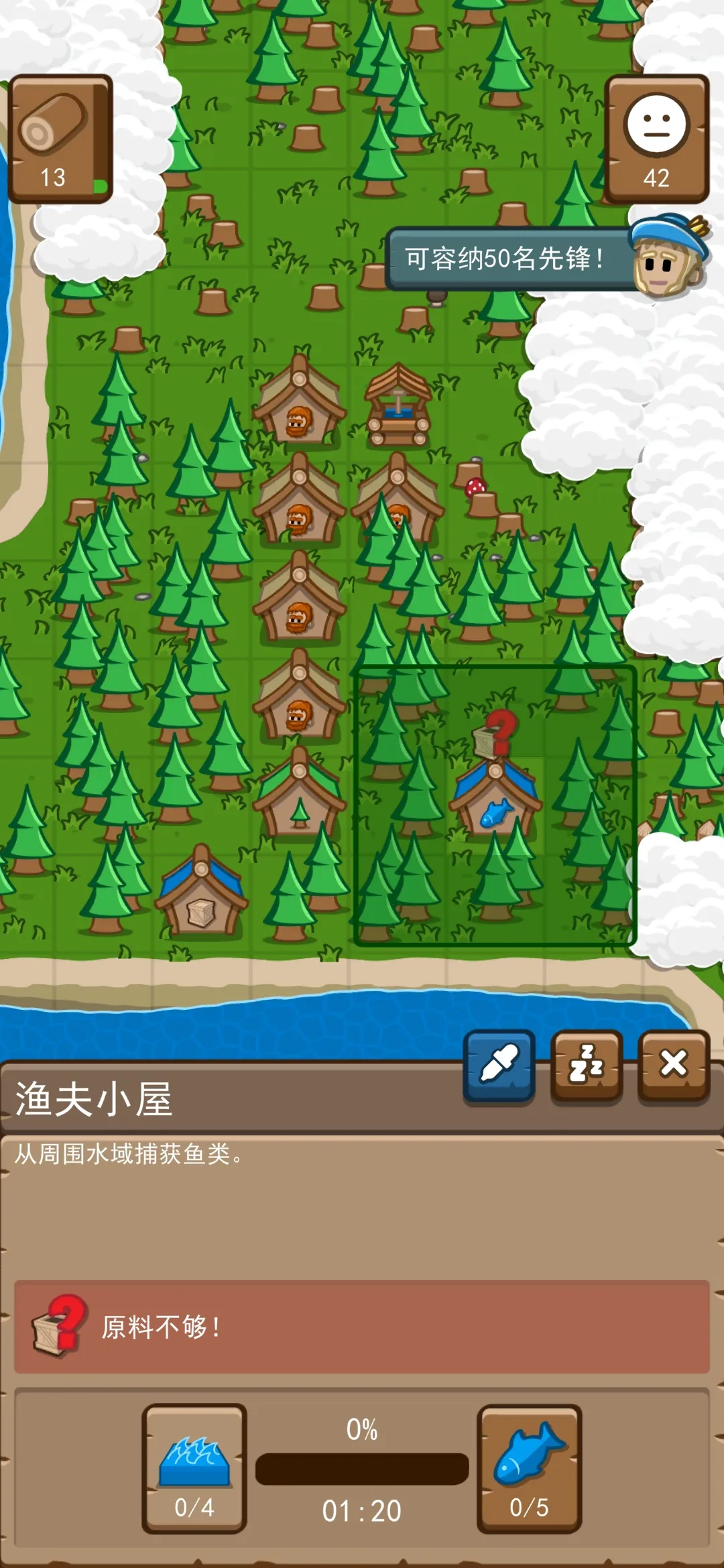 �ȷ�䷶(����ģ����Ϸ)v1.0.117 ��Ѱ��ͼ