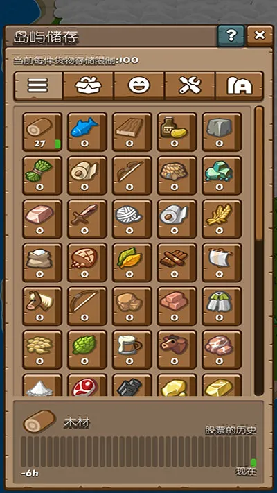 �ȷ�䷶(����ģ����Ϸ)v1.0.117 ��Ѱ��ͼ