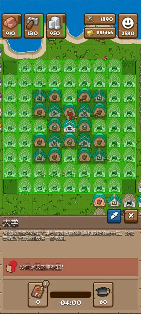 �ȷ�䷶(����ģ����Ϸ)