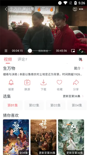 ׷��Ӱ�������޹��