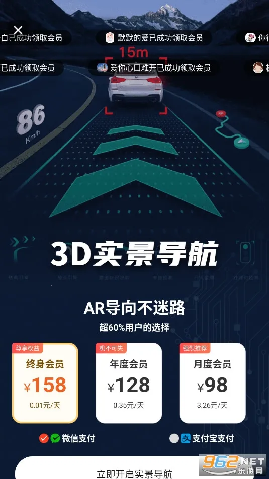 ARʵ��������׿���ֻ���