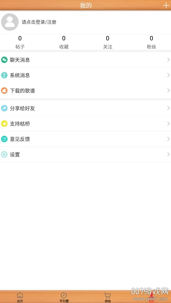 ���ż�����(������������)