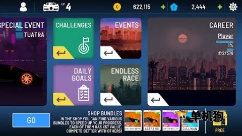 Ӱ����������2026���ذ�װ