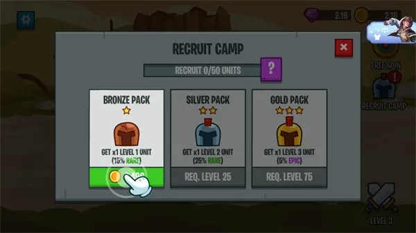 �����ս��2(����˲�����Ϸ)