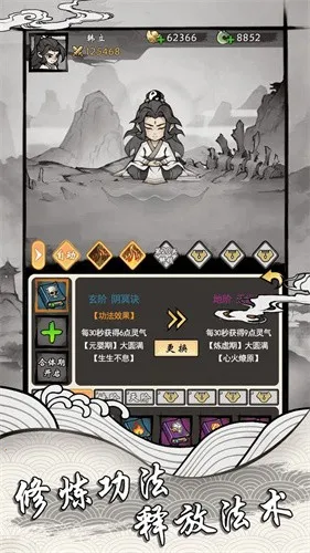 ���ſ���ϵͳȥ����ħ�İ�v1.2 �ٷ������ͼ