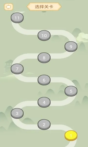 ���Ҳ�����(�Ҳ��Ҳ�ͬ��Ϸ)v1.0.3 �ֻ����ͼ