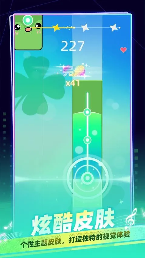 �������ּ�(��ȼ������Ϸ)v1.0.0 �ֻ����ͼ