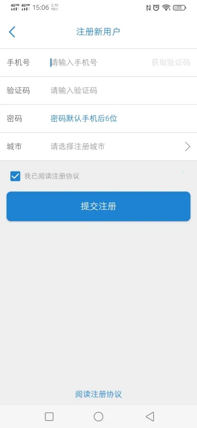 һƴͨ2026���ذ�װv1.0.78 �ٷ������ͼ