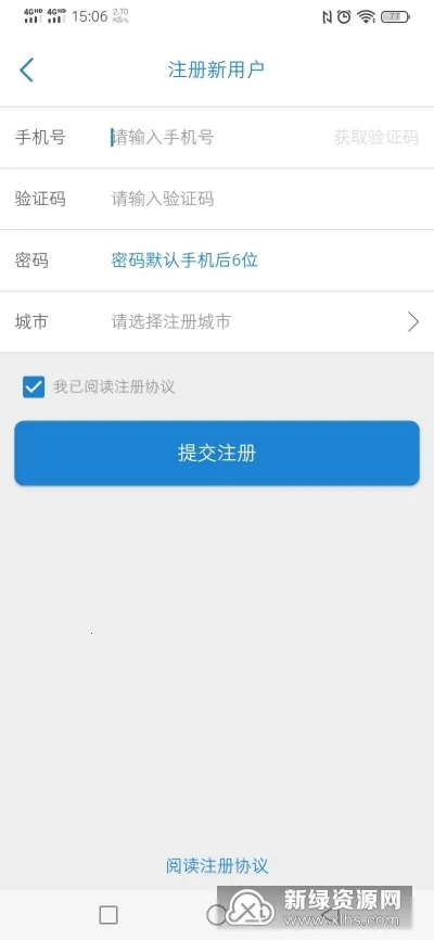 һƴͨ2026���ذ�װv1.0.78 �ٷ������ͼ