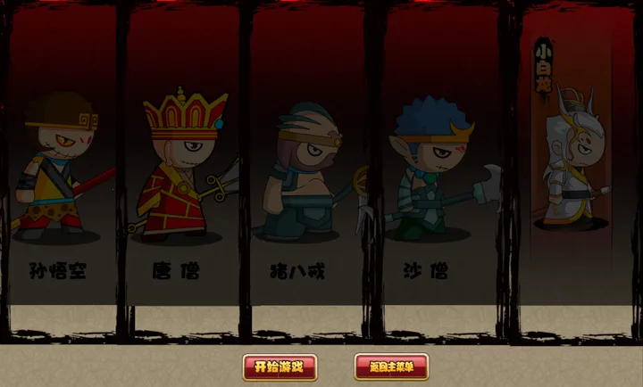 ԭ������2026�ٷ�����v1.1 �ֻ����ͼ