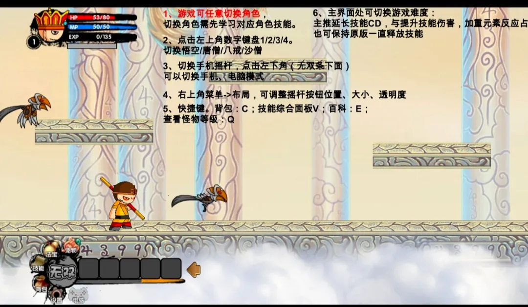 ԭ������2026�ٷ�����v1.1 �ֻ����ͼ