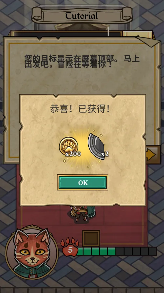 è�����mod�˵���(è��ð����Ϸ)v1.0.1 �ֻ����ͼ