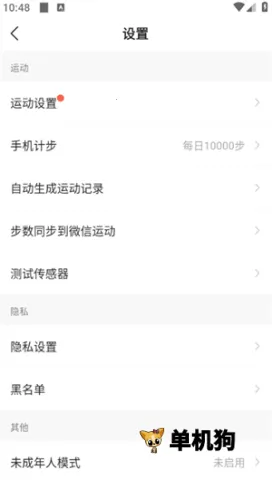 ����2026�ٷ�����