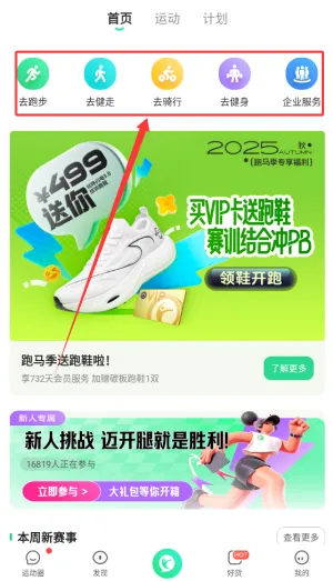 ����2026�ٷ�����