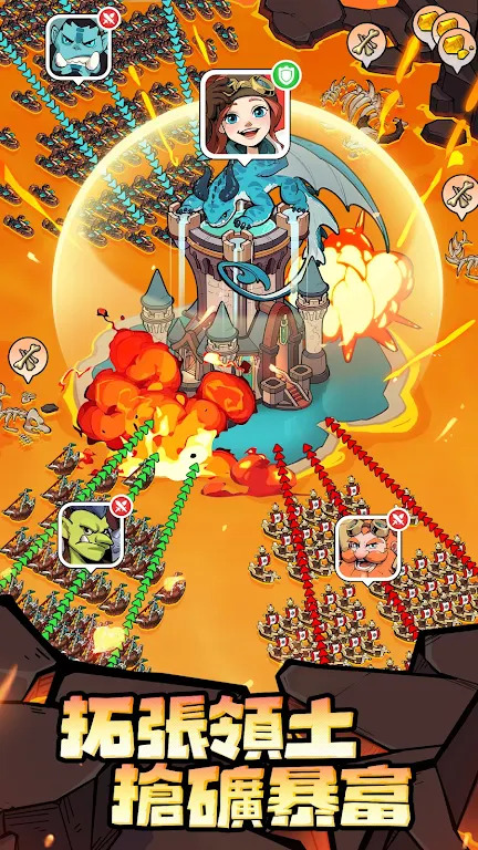 �����Գ�ȥ����2026�ٷ�����v1.0.17 ��Ѱ��ͼ