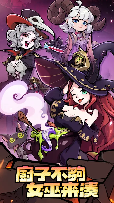 �����Գ�ȥ����2026�ٷ�����v1.0.17 ��Ѱ��ͼ