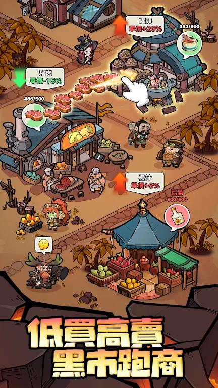 �����Գ�ȥ����2026�ٷ�����v1.0.17 ��Ѱ��ͼ