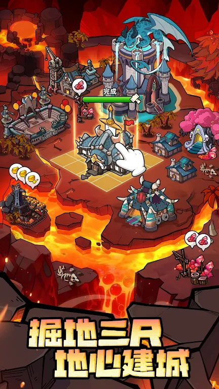 �����Գ�ȥ����2026�ٷ�����v1.0.17 ��Ѱ��ͼ