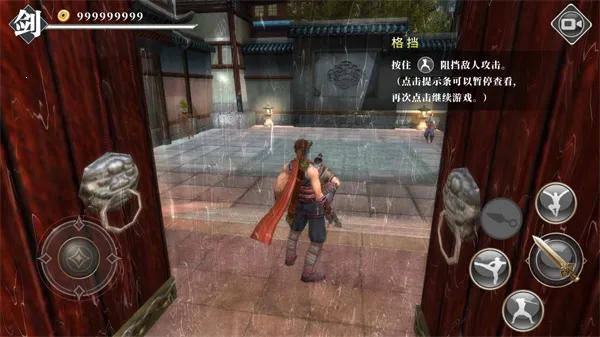 ��ҹ����(ð��ս������)