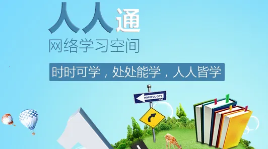 ��������ͨ�����ֻ���