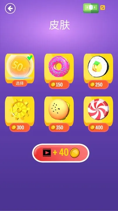 ������ս(���Ʋ���������Ϸ)v1000.1 �ֻ����ͼ