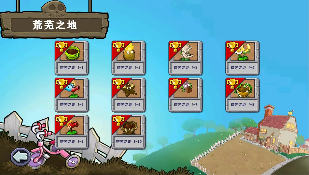 ֲ���ս��ʬ�ӽ�(����������Ϸ)v3.9.0 ��׿���ͼ