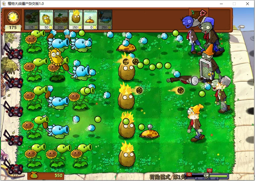 ֲ���ս��ʬ�ӽ�(����������Ϸ)v3.9.0 ��׿���ͼ