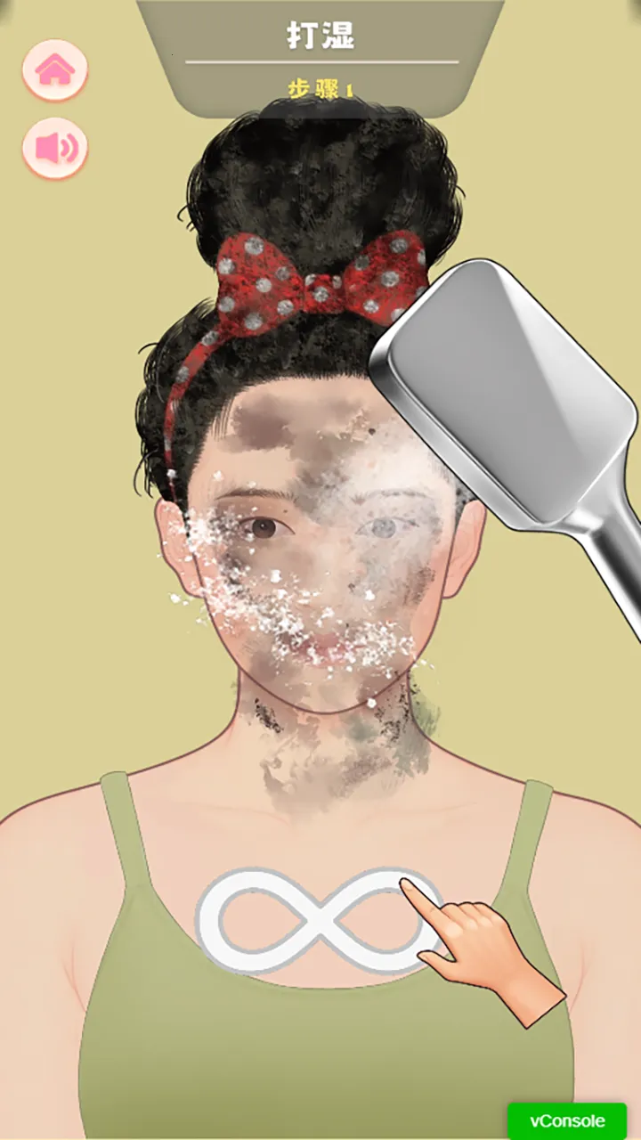 ����ʽ����2026�ٷ�����v2025.12.040 ��׿���ͼ