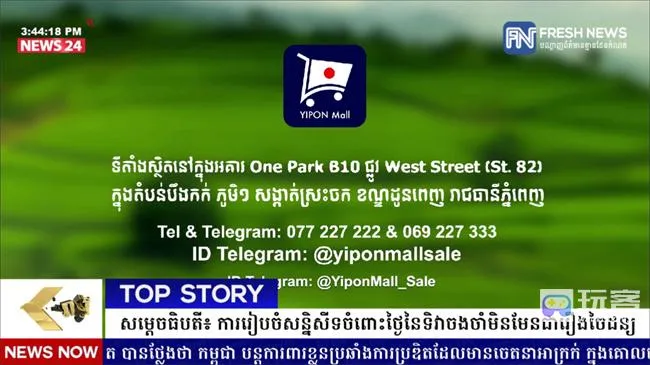 ��ȫ��tv2026���ذ�װ