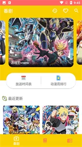 ������(����׷��ƽ̨)v1.0.4 ��׿���ͼ