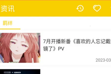 ������(����׷��ƽ̨)