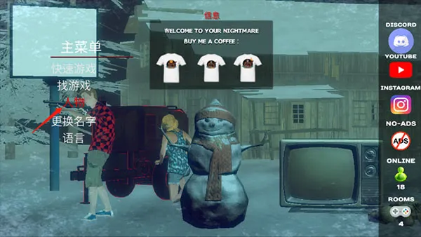 �ֲ�����(�ֲ�������Ϸ)