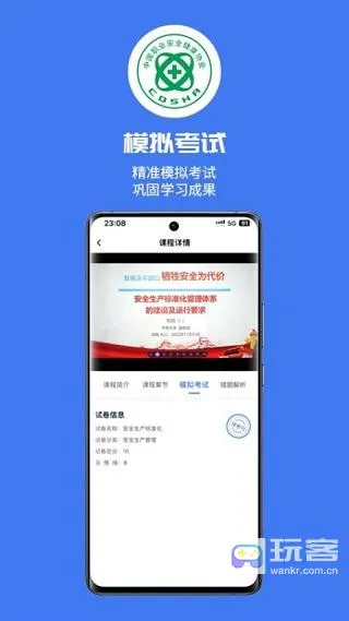 ����ͨ2026�ٷ�����