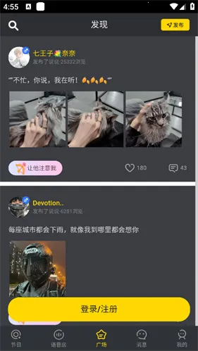 PicoPico(�罻����Ӧ��)