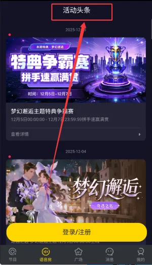 PicoPico(�罻����Ӧ��)