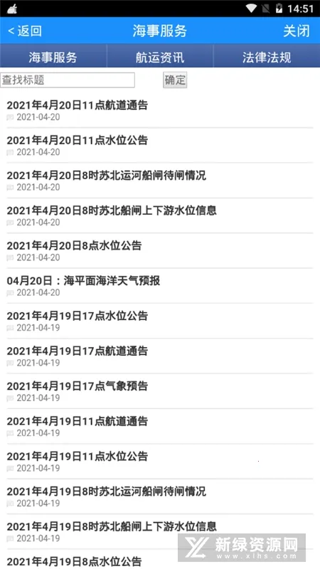 ����ͨ2026���ذ�װ