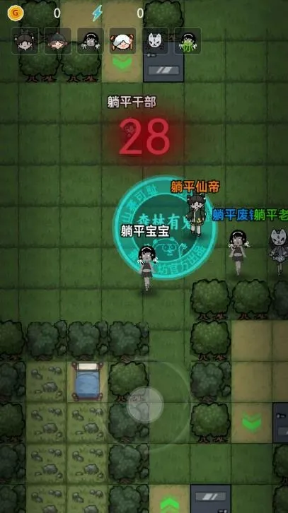 ɭ���й�2026�ٷ����°汾v1.0.1 �ٷ������ͼ