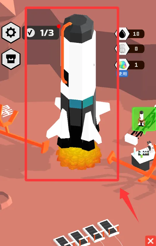 ����̽�ռ�(����̽��ģ����Ϸ)