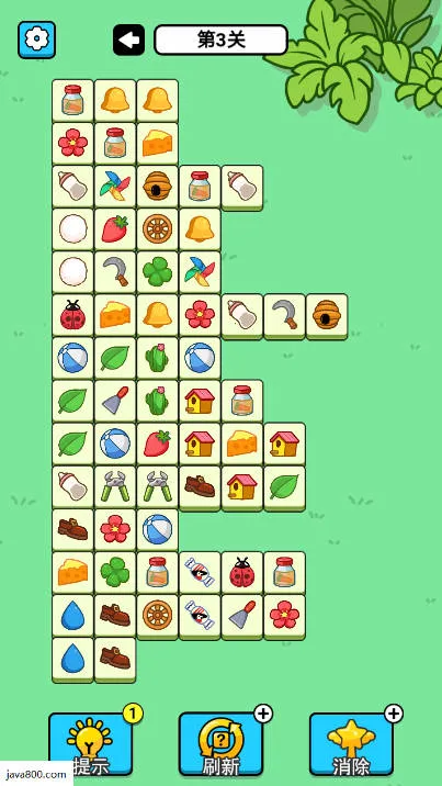 �����Ѳ�����2026���ذ�װv1.0.1 �ֻ����ͼ