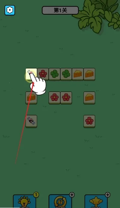 �����Ѳ�����2026���ذ�װv1.0.1 �ֻ����ͼ