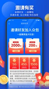 �����ڰ�(���ͼ�ְƽ̨)v10.2.100 �ֻ����ͼ