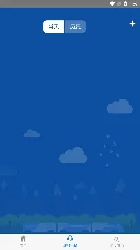 �ǻ۳���(��·����ƽ̨)