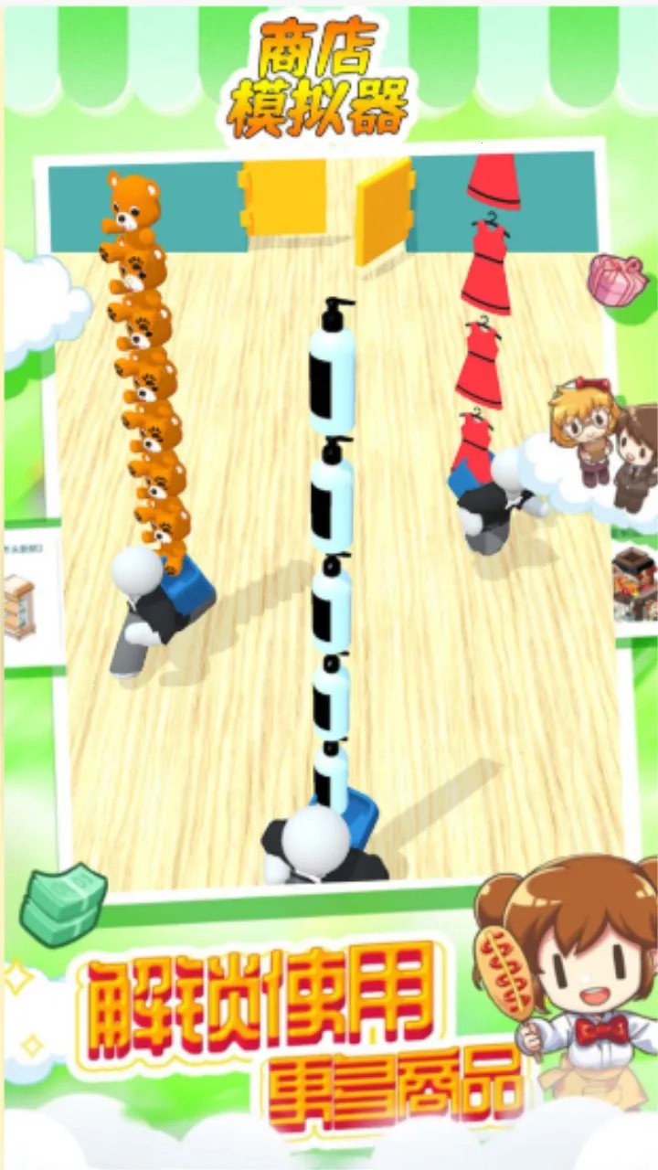 �̵�ģ����2026�ٷ�����