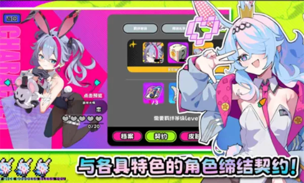 �����ɶ�2026���ذ�װv3.0.1 �ٷ������ͼ