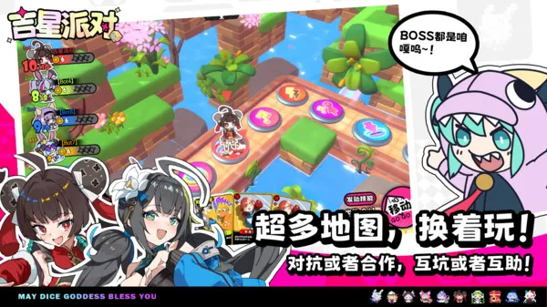 �����ɶ�2026���ذ�װv3.0.1 �ٷ������ͼ