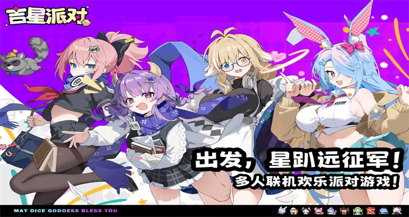 �����ɶ�2026���ذ�װv3.0.1 �ٷ������ͼ