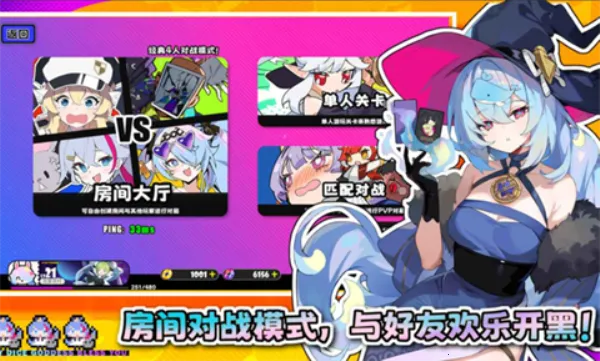 �����ɶ�2026���ذ�װv3.0.1 �ٷ������ͼ