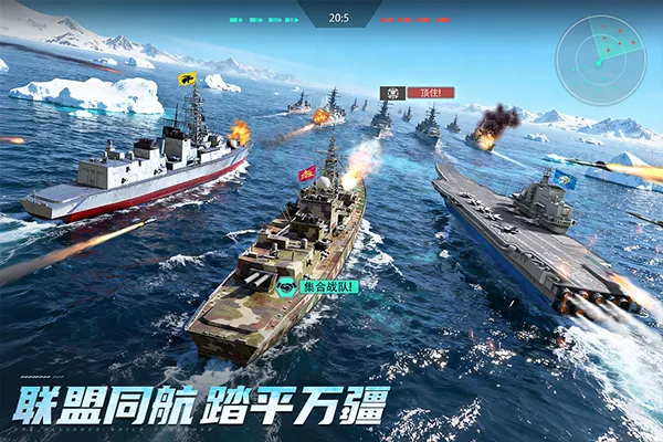 ��η����(����ս������)v2.0.0 ��׿���ͼ